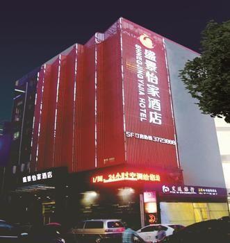Shengjing Yijia Hotel Xiangyang  Luaran gambar